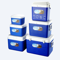 Blood specimen refrigerator specimen transport box 28 ℃ can be locked refrigerator incubator with lock refrigerator