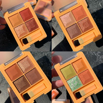 Sweet tea Bray buy it back and play ~ JOJO Japanese Harajuku four-color eye shadow makeup disc mint green peach