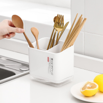 Japanese household chopsticks cage chopsticks basket drain storage rack chopsticks tube spoon Fork tableware storage rack kitchen supplies