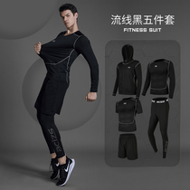 Fitness clothing sports running suit mens tight clothes morning and night running gym equipment training clothing five summer