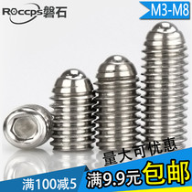 304 stainless steel wave bead positioning Pearl wave tightening screw steel ball tight spring ball head plunger M3-M8