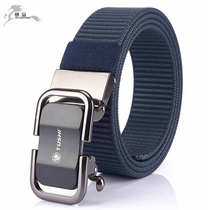 2021 New toothless automatic buckle belt nylon canvas belt outdoor casual breathable belt
