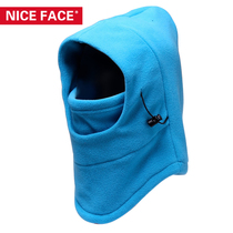 nice face ski headgear warm outdoor fleece hat male masked windproof riding coldproof multi-function mask
