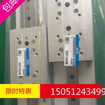 MXW16-75 new original