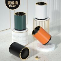 Wheat Barrel Barrel Light Extravagant Round Without Lid Press Circle Type Double Bin Toilet High Home Living Room Creative Bedroom