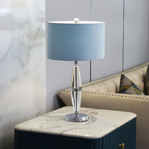 Light extravagant bed head lamp bedroom minimalist modern blue Nordic adjustable brightness table lamp luxurious bedside several lights