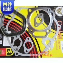 Gasoline generator accessories 188F GX390 full set of gaskets 190F 192F Gasoline Engine 6 5KW full set of gaskets