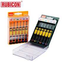 Robin Hood RUBION Precision Screw Batch of Cross I Plum Screwdriver Suit RES-202 RES-102