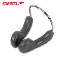 Speedo nose clip Synchronized swimming professional adult swimming nasal congestion Silicone Waterproof non-slip mens and womens nose clip