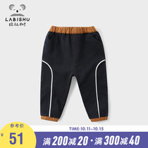 Price 75 (Rabbi tree) childrens clothing boy pants spring and autumn childrens sports pants baby casual trousers handsome