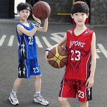 Boys summer clothing suit 11-year-old 2021 new CUHK Tong speed dry clothes Fried Street Bully cool handsome basketball to serve summer season