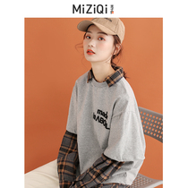 Yezi flag thin Polo collar clothes female spring and autumn students 2021 new fake two pieces design sense lapel top