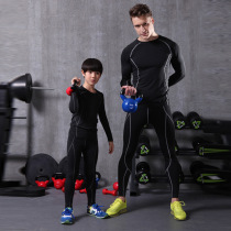 Basketball sports tights suit Childrens quick-drying suit Girls Running sports tight leggings Boys