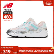 New Balance NB official 850 series womens shoes fashion retro shock father shoes WL850LBF
