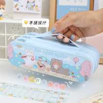 Cute Little Girl Edition Stationery Box 2021 New Popular Red Girl Elementary School Third Grade Pencil Bags The daily face is beautiful and cheap large-capacity cartoon element