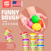 Childrens 12-color safety plasticine girl color clay space handmade clay sand 24-color set toy ultra-light clay