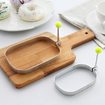 Baking lasagna cake box mold Banjen skin mold Mousse ring cake cutting mold 280ml 790ml