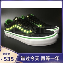 Vans x shake Junk Professional Skate Shoes Old skool pro VN0A45JC0V4