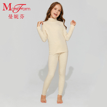 Manifen Girls and Girls Mid-waist Long Pants Long Pants 20230052
