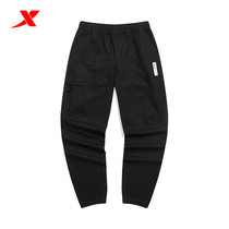 XTEP mens pants 2021 spring new pocket tooling wind cotton sports casual pants 979129560096