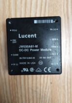Imported power module JW030A81-M Lucent manufacturers isolated power supply 48V 5V power 30W 6A