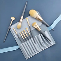 10 Makeup Brush Suit Ultra Soft Face Eye Shadow Powder Blush Flawless Powder Bottom Brushed Daily Makeup Cosmetic Tool