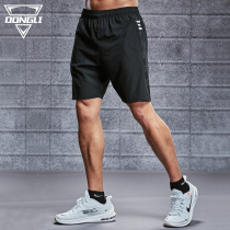 Basketball pants mens summer loose sweat-absorbing breathable running track and field fitness sports shorts mens training pants five-point pants