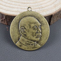 Red Collection Medal Military merit medal Brass commemorative medal Badge badge Medal of Honor Retro medal Advocate justice