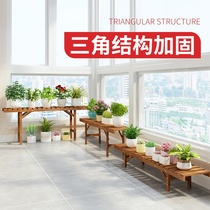 Flower rack net red long strip green plant flower rack place 2021 new simple wind frame balcony floor frame living room floor type