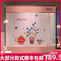 2021 new mosquito nets anti-fall children Baby encrypted thickened Home Bedroom Easy mounting bracket Advanced removable wash