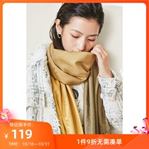 LILY winter New Women fashion elegant temperament colorblock rectangular tassel scarf 119410AZ412