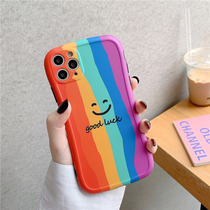 New rainbow color simple smiley face 11Pro Max for Apple X XS XR SE phone case iPhoe