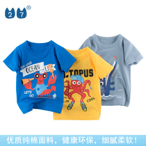 Brand childrens clothing Han version Childrens pure cotton short sleeve sports T-shirt 2022 Summer new boy cartoon patterned blouses