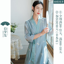 China Wind Zen Serie Retro Costume Tea Suit Zen Dress Woman Improved Hanfu Qipao Ancient Wind Easy To Dress With Dress And Summer Lacing