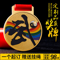 Medals Customized Martial Arts Metal Medal Making Champions Memorial Medals Customized Gold Medals Lotted Competition Medals Customized