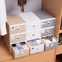 Lingerie storage box drawer type large underwear socks bra finishing plastic storage box dormitory storage box 3 sets