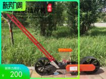 Hand push vegetable seeder medicinal material planter cabbage radish seeding machine precision planter