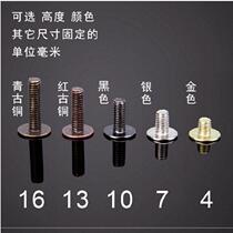 Double-headed screws Menu Hand book accessories Recipe Gold fasteners Nails riveting Key bag Locking set