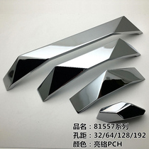 Hole distance 32 64128192m m American minimalist stainless steel black wardrobe handle cabinet door handle handle