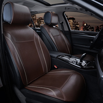 Buffalo leather car seat cushion BMW 5 series 525li Prado overlord E-Class A6L maiteng Q5 Four Seasons leather seat cushion