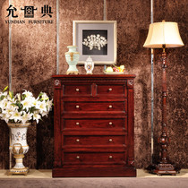 Yundian mahogany furniture rosewood 01 type European neoclassical chest bedroom living room solid wood cupboard storage cabinet