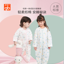 Good children baby sleeping bags Spring and autumn childrens anti-shock baby Four Seasons General autumn and winter cotton anti-kicking quilt