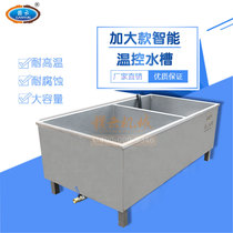 Ganyun 1 7 m long widened intelligent temperature-controlled water cooking trough cooking fish pellet meatball machine sink commercial cooking fish round machine