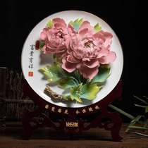 Luoyang Li Xuewu Peony porcelain plate ornaments home decoration ceramic crafts company meeting high-grade