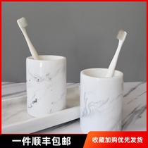 Wash Cup Nordic hotel brush Cup simple bathroom couple toothbrush cup bathroom cylinder toilet Cup