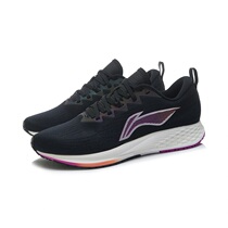 Lining Li Ning (2021 New) red rabbit 4 generation men reflective rebound racing running shoes ARMR003-10