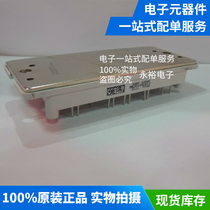 Imported new original P189A2006 power module Power module IGBT module spot supply
