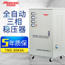  Civil fusion AC automatic 380V industrial high-precision 30KW voltage regulator Factory three-phase engraving machine CNC