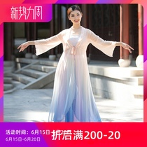 Fivan Dance Postclassical Dance Costume Womens Fluffy Fairy air blouses to perform in Chinese dance body rhyme clothing and practice
