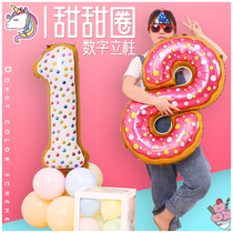 Baby 1 year old birthday party road guide decoration donut column number 40 inch large balloon 18 years old adult